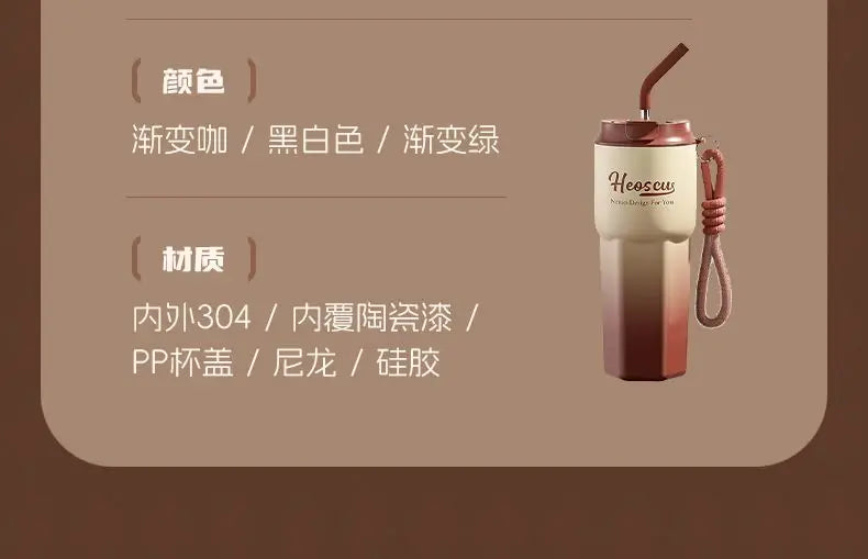 NRMEI-Tasse isotherme en céramique pour étudiants, tasse à thé au lait, tasse à eau de bureau, haute beauté, hommes et femmes